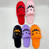 Halloween Slides - One Size Fits All (Size 38-43 ONLY) - Special Offer - Orange*